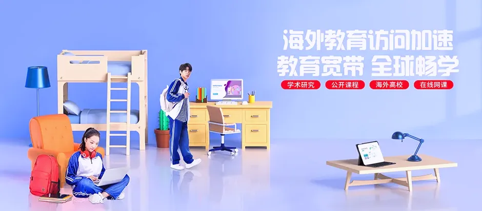 阳谷县阳谷县大布乡 移动宽带